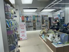 -YONEX网羽有约(新街口店)
