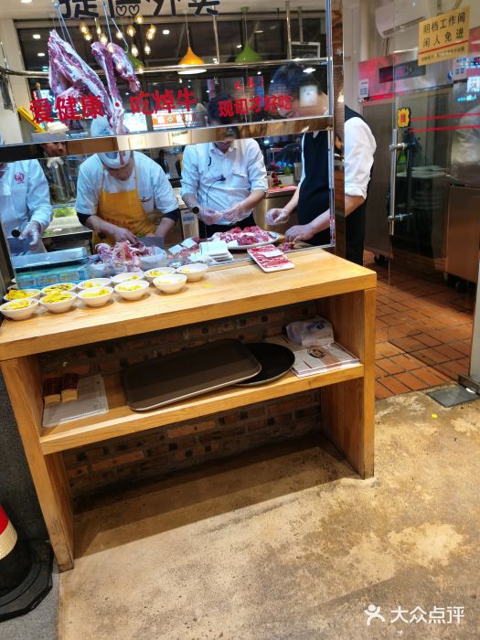 焯牛潮汕牛肉火锅(云峰街创始店)自助取餐区图片