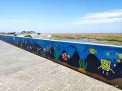 -南汇嘴观海公园