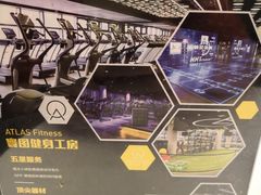 -上海雅居乐万豪侯爵酒店