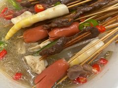 -古真记钵钵鸡(总店)