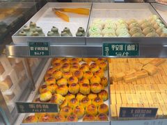 -梅潭村·糕饼铺·伴手礼(北新桥店)