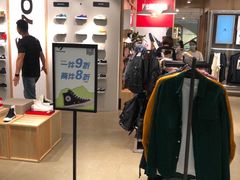 -王府井百货(总府店)