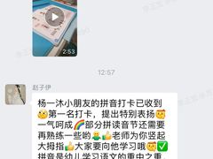 -昂立青少儿成长中心(长宁仙霞校区)