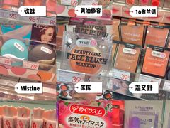 -KKV(重庆东原悦荟主力店)