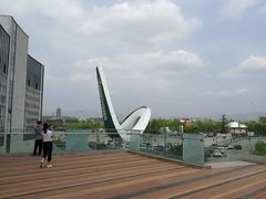 -北京园博大酒店