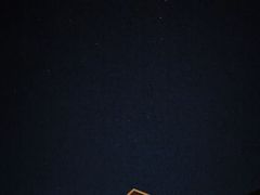 -莫纳克亚山天文台