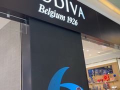 -GODIVA(王府井apm店)