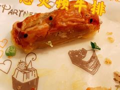 -海景花园大酒店·西餐厅
