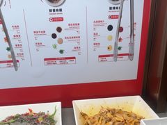 -海底捞火锅(青山湖万达夜宵主题店)
