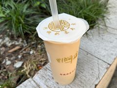 -阿姨奶茶专卖(舌涧道杭州惠民路创始店)