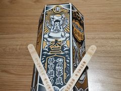 -太二酸菜鱼(中山龙之梦店)