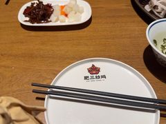 -肥三土菜馆(五四广场店)