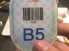 -玛雅铁板烧餐厅(中关村店)