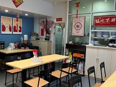 -鲁达面馆本帮风味(共康东路店)