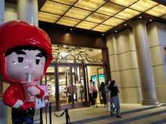 -新世界大丸百货