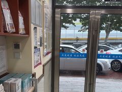 -艾贝尔宠物医院·24H转诊中心·肿瘤猫专科(江宁双龙店)