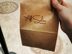 -Al Salam莫的三明治