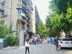 -蓉城西二道无名冒菜(西二道街店)