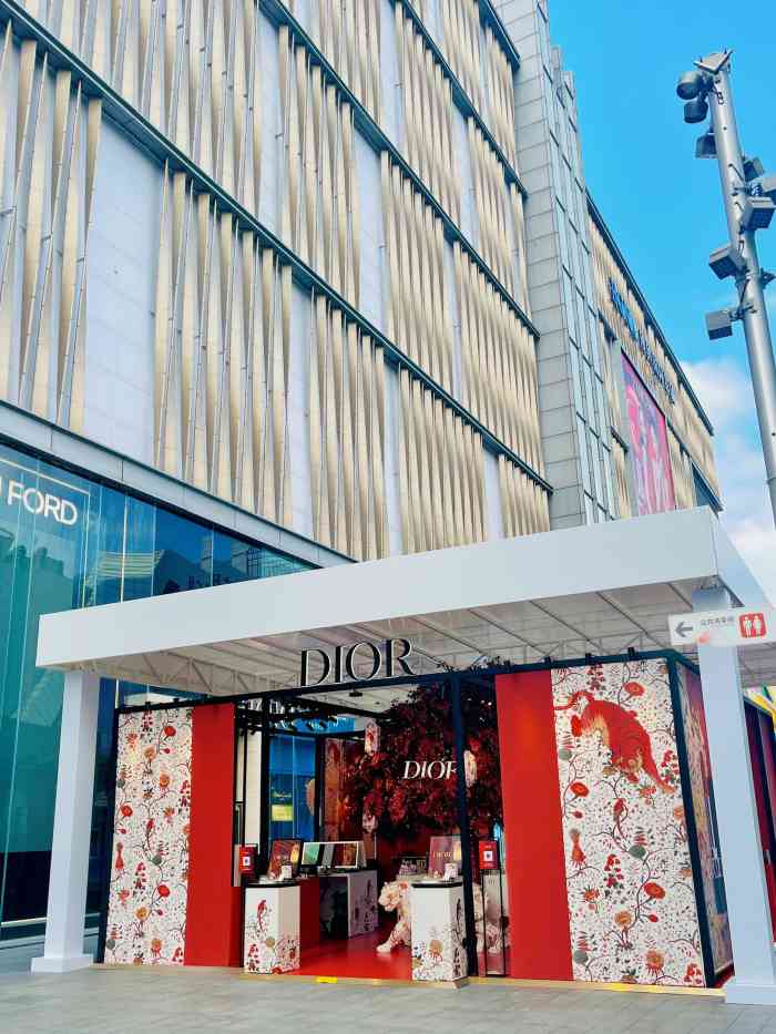 茂业天地华强北店