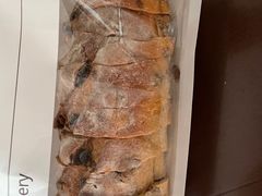 -BAKER&SPICE(环贸店)