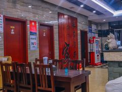 -服务大楼冷面(延大店)