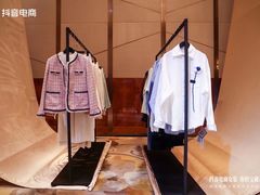 -杭州城中香格里拉大酒店