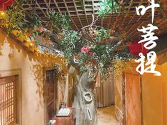 -叶叶菩提·晋福宫