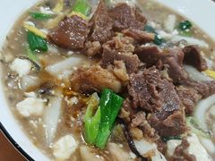 -老袁炒年糕(富豪路店)