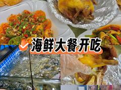 -滑记海鲜饭店·老字号(海鲜街店)