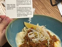 -里面·Noodlology(机电院店)