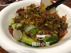 -渔公馆·川菜馆·家宴·生日宴(大地中央广场店)