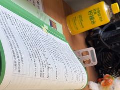 -朝阳区图书馆(小庄店)