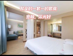 -爱弥儿月子中心(省医院店)