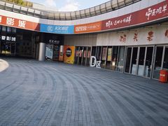 -星聚会KTV(上海东方渔人码头店)