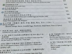-地中海休闲餐厅