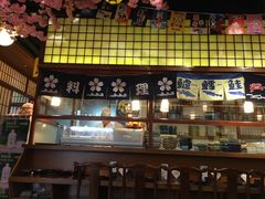 -尺山寸水日料(马桥满天星店)