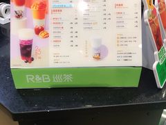 -巡茶(汇邻广场店)