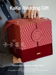 -卡卡喜糖伴手礼·商务礼宝宝礼·婚礼用品