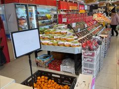 -果多美(三里河店)
