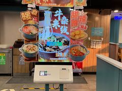 -魏家凉皮(十里河店)