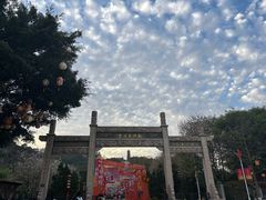 -南沙天后宫景区