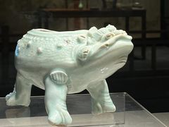 -四川宋瓷博物馆