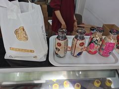-三元梅园(团结湖店)
