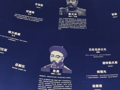 -张之洞与武汉博物馆