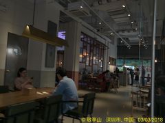 大堂-桃园眷村(万象天地店)