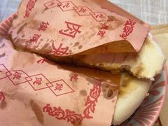 -大嘻咹biangbiang面(历史博物馆店)