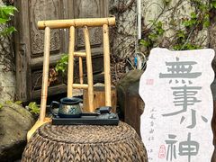 -小河直街历史文化街区