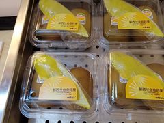 -Mr.Fruits水果先生(朝阳门悠唐店)