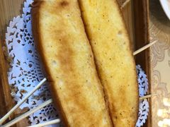 烤面包-恒盛居回族饭店